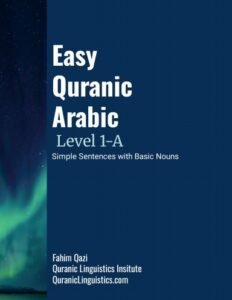 2 EQA 1-A Cover